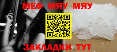 Альфа ПВП Краснодар
