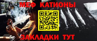 ALPHA PVP Краснокаменск