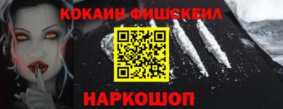 не бодяженный Кулебаки