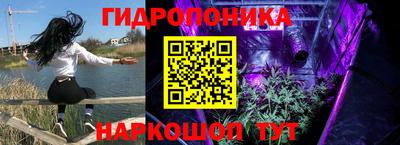 марки nbome Краснознаменск