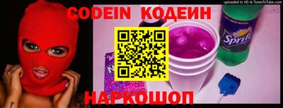 Альфа ПВП Краснодар