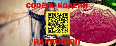 Альфа ПВП Краснодар