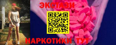 Альфа ПВП Краснодар