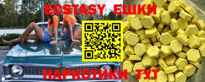 Альфа ПВП Краснодар