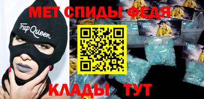 Альфа ПВП Краснодар