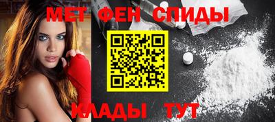 марки nbome Краснознаменск