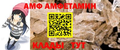 марки nbome Краснознаменск