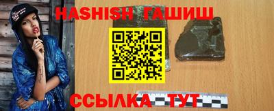 Альфа ПВП Краснодар