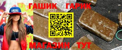 ALPHA PVP Краснокаменск