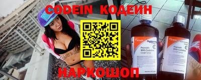 Альфа ПВП Краснодар