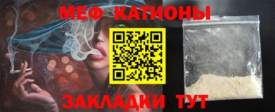 Альфа ПВП Краснодар